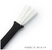 NYHD50 ナイロン パラ コード 5MM 芯入り[리본 / 테이프 / 코드] Cordon 서브 사진