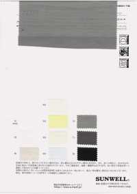 52388 레이온/나일론/셀룰로오스/린넨 에어리 슬럽 론[원단] SUNWELL 서브 사진