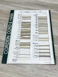 TENT01(M) 천연 소재 코드 PART2 TENT01(M) 원형 코드 3mm[리본 / 테이프 / 코드] Cordon 서브 사진