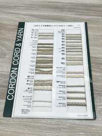 TENT01(L) 천연 소재 코드 PART2 TENT01(L) 원형 코드 4.0mm[리본 / 테이프 / 코드] Cordon 서브 사진