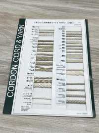 TENT01(LL) 천연 소재 코드 PART2 TENT01(LL) 원형 코드 5.0mm[리본 / 테이프 / 코드] Cordon 서브 사진