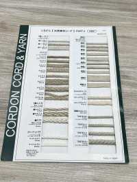 TENT01(XL) 천연 소재 코드 PART2 TENT01(XL) 원형 코드 7.0mm[리본 / 테이프 / 코드] Cordon 서브 사진