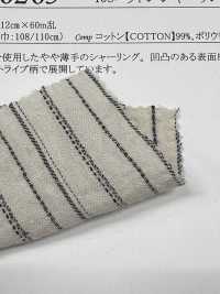 26265 40수 싱글 스레드 코튼 셔링 브러시드 스트라이프[원단] SUNWELL 서브 사진