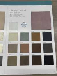 CARINA STRETCH [원단] 나가이 트위스티드 얀 서브 사진