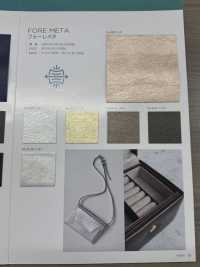 FORE META [원단] 나가이 트위스티드 얀 서브 사진