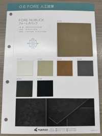 FORE NUBUCK フォーレヌバック[원단] 나가이 트위스티드 얀 서브 사진