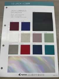 JACK LUMINOUS [원단] 나가이 트위스티드 얀 서브 사진