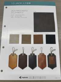 JACK MACCHIATO [원단] 나가이 트위스티드 얀 서브 사진