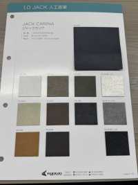 JACK CARINA [원단] 나가이 트위스티드 얀 서브 사진