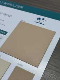 THOROUGHBRED [원단] 나가이 트위스티드 얀 서브 사진