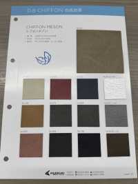 CHIFFON MESON [원단] 나가이 트위스티드 얀 서브 사진