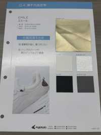 EMILE [원단] 나가이 트위스티드 얀 서브 사진