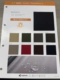 MA3000-2 [원단] 나가이 트위스티드 얀 서브 사진