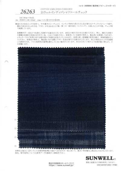 26263 21웨일 인디고 셔츠 코듀로이 체크