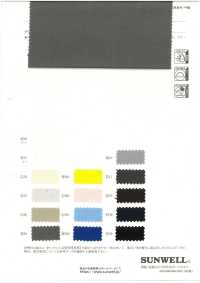 11561 폴리에스터/면 20수 x 16수 옥스포드사 [넓은 폭][원단] SUNWELL 서브 사진