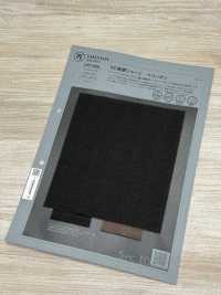 1071526 TC 스트롱 트위스트 저지 헤링본[원단] 타키사다 나고야(TAKISADA NAGOYA) 서브 사진