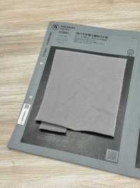 1078551 30/1 색소 함유 양모[원단] 타키사다 나고야(TAKISADA NAGOYA) 서브 사진