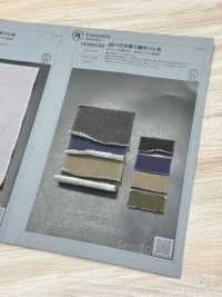 1078551GA 30/1 색소 함유 양모[원단] 타키사다 나고야(TAKISADA NAGOYA) 서브 사진