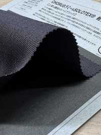 1026520 코러스 라미 X 솔로텍스® 경량 스트레치 트윌[원단] 타키사다 나고야(TAKISADA NAGOYA) 서브 사진