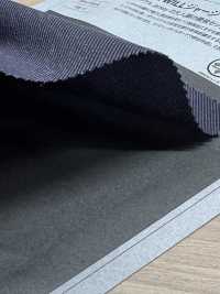 1071511 스트롱 트위스트 트윌 저지[원단] 타키사다 나고야(TAKISADA NAGOYA) 서브 사진