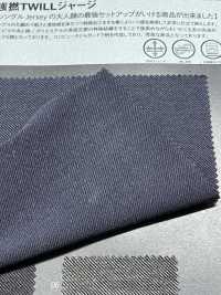 1071511 스트롱 트위스트 트윌 저지[원단] 타키사다 나고야(TAKISADA NAGOYA) 서브 사진