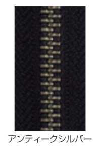 10MGTHC-SLSH-H 헤드 부분에 맞는 금속 지퍼, 사이즈 10, 앤티크 실버 마감 YKK 서브 사진