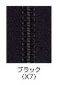 3SGWX7C-SLSH-H EXCELLA® 지퍼 사이즈 3 블랙 이중 여닫이형 YKK 서브 사진