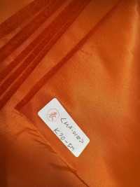 MA01W M.A. 원 더블[원단] Masuda 서브 사진