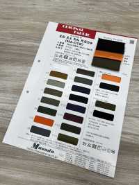 MA01W M.A. 원 더블[원단] Masuda 서브 사진