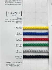 WKBC 작업화용 원형 끈 4.0mm[리본 / 테이프 / 코드] Cordon 서브 사진