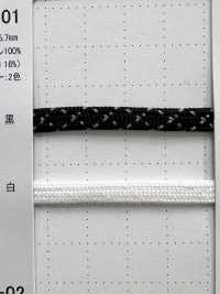 NANO-01 나노섬유 끈 사셰 스트링 5.7mm[리본 / 테이프 / 코드] Cordon 서브 사진