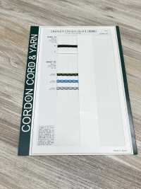 NANO-01 나노섬유 끈 사셰 스트링 5.7mm[리본 / 테이프 / 코드] Cordon 서브 사진