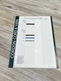 NANO-02 나노섬유 끈 파우치용 끈 5.7mm[리본 / 테이프 / 코드] Cordon 서브 사진