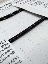 EE300REFS1 말아놓은 형태의 고무줄, 둥근 고무줄, 3.0mm[고무밴드] Cordon 서브 사진