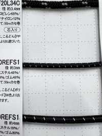 EE300REFS1 말아놓은 형태의 고무줄, 둥근 고무줄, 3.0mm[고무밴드] Cordon 서브 사진