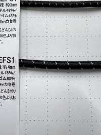 EE400REFS1 둥글게 말린 고무줄, 고무줄 4.0mm[고무밴드] Cordon 서브 사진