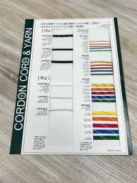 EE300LM8-B 야광 고무줄 3.0mm[고무밴드] Cordon 서브 사진