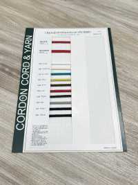 REC3222A 재활용 면 끈 가방 끈 58.5mm[리본 / 테이프 / 코드] Cordon 서브 사진