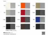 M11000TL-OUTLET 고성능 3겹 퍼지 나일론[원단] 무라타초(MURATACHO) 서브 사진