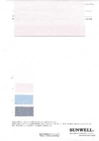 14437 40수 싱글 스레드 코튼 셀비지 옥스포드 샴브레이[원단] SUNWELL 서브 사진