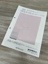 14437 40수 싱글 스레드 코튼 셀비지 옥스포드 샴브레이[원단] SUNWELL 서브 사진