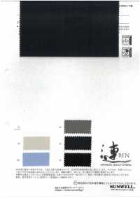 11558 ~REN~ 유기농 면 40% 싱글 스레드 타자기 천[원단] SUNWELL 서브 사진