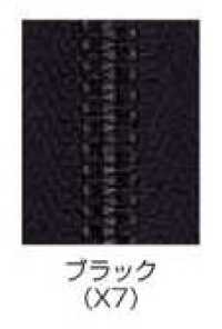 8SGWX7C-SLSH-H EXCELLA® 지퍼 사이즈 8 블랙 이중 여닫이형 YKK 서브 사진