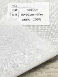 PS5500N 면 폴리에스터 도트 무늬 접착식 심지 이름 없음 서브 사진