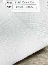 T1932-K 면 폴리에스터 비접착식 심지 이름 없음 서브 사진