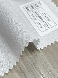 DT4830 면 폴리에스터 이중 도트 접착 심지 이름 없음 서브 사진