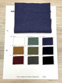 RN3001 스트롱 트위스트 다운 프루프 그랜드 캐니언 라니[원단] KOYAMA 서브 사진