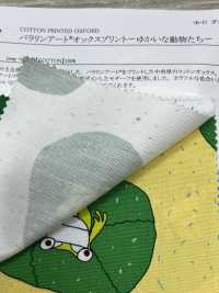 28064 패럴림픽 아트 – 옥스퍼드 – 웃긴 동물들[원단] SUNWELL 서브 사진