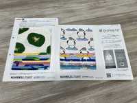 28064 패럴림픽 아트 – 옥스퍼드 – 웃긴 동물들[원단] SUNWELL 서브 사진