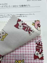 28065 패럴림픽 아트 - 브로드클로스 프린트 - 재미있는 동물들[원단] SUNWELL 서브 사진